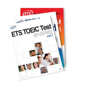 Bộ đề thi ETS trong tài liệu luyện thi TOEIC 2026